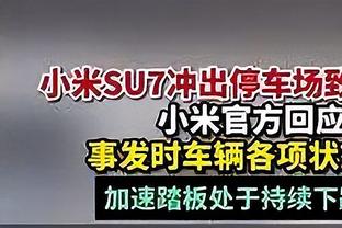 今日惨败凯尔特人！莱昂纳德本赛季第二次缺阵 快船两战皆负