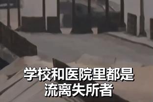 杨毅：杰伦-布朗能签3个多亿合同是规则允许的 也是时代使然