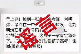 开云登录入口官网查询网址截图4